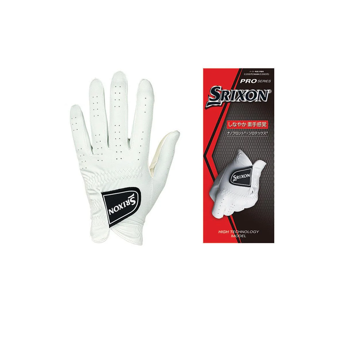 SRIXON Pro Series Men's Golf Gloves - White - L