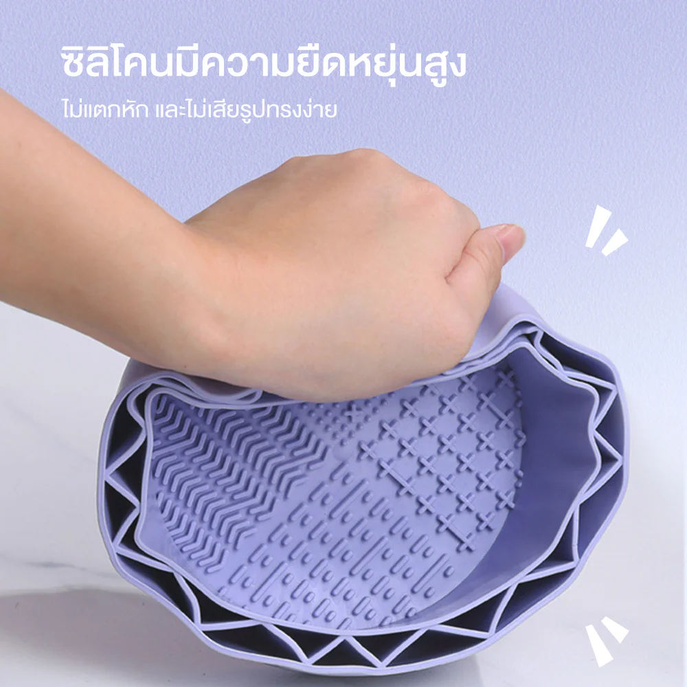 Oni 3in1 Brush Cleansing Bowl — цвет фиолетовый