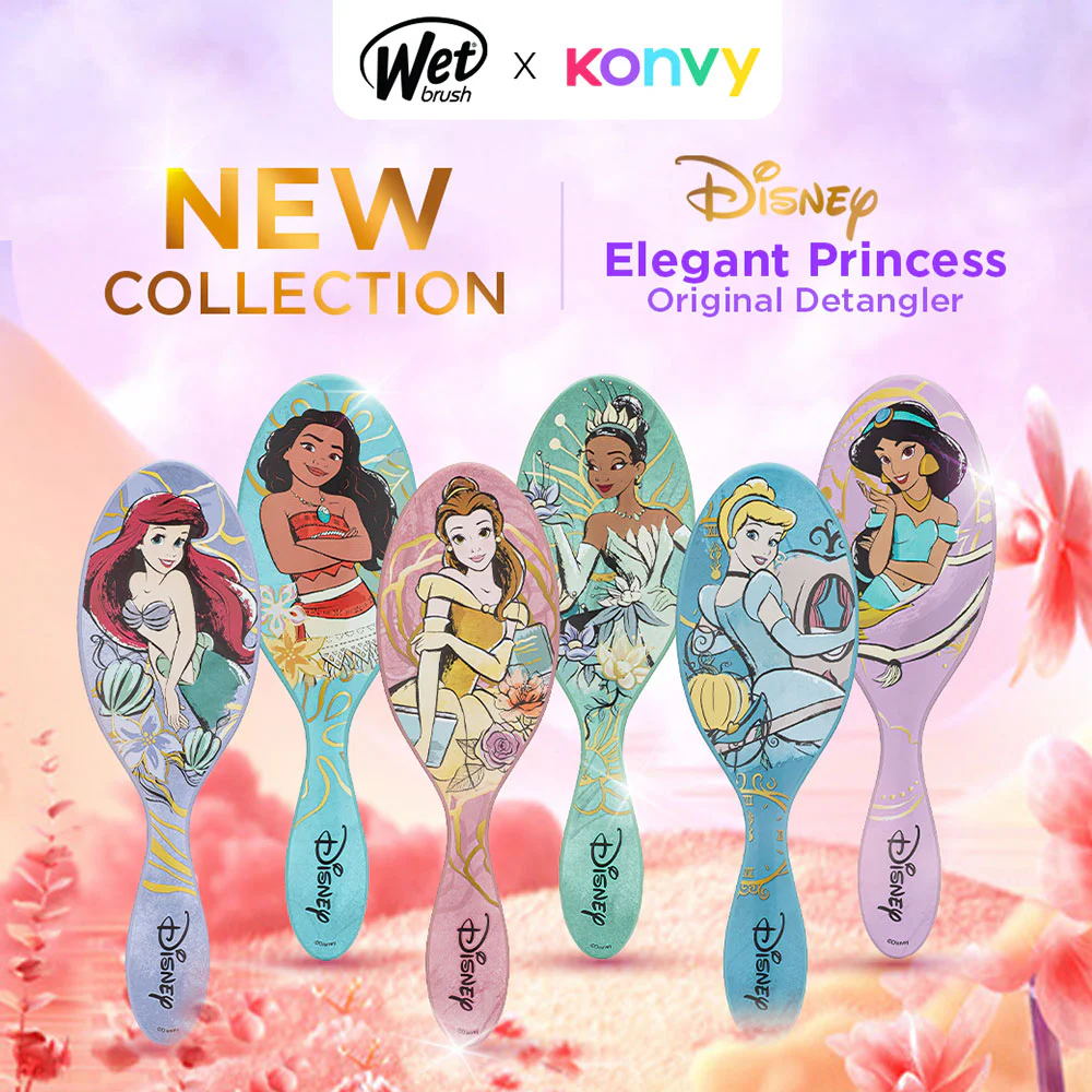Wet Brush Disney Elegant Princess — Moana, 1pc