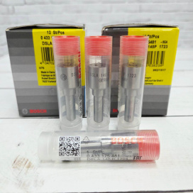 Изображение раздела распылитель bosch dsla140p1723 0433175481