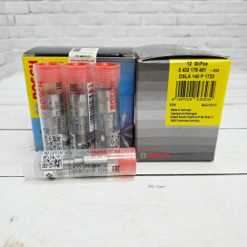 Изображение раздела распылитель bosch dsla140p1723 0433175481