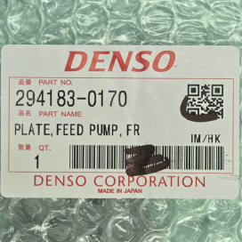 Изображение раздела пластина топливоподкачки denso 294183-0170 / 294183-0040 / 294183-0200