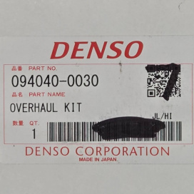 Изображение раздела ремкомплект тнвд denso hp0 (094040-0030)