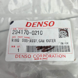 Изображение раздела кольцо вала denso 294170-0210 (294170-0290)