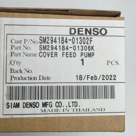 Изображение раздела крышка топливоподкачки denso 294184-0130 hp3