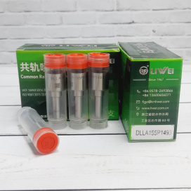 Изображение раздела распылитель liwei dlla155p1493 0433171921 bosch