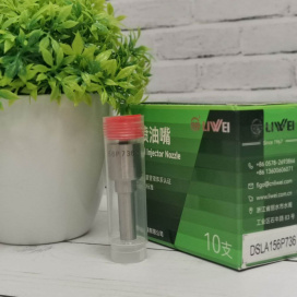 Изображение раздела распылитель liwei dsla156p736 0433175163 bosch