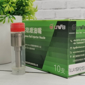 Изображение раздела распылитель liwei dlla150p2153 0433172153 bosch