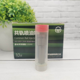 Изображение раздела распылитель liwei dlla148p2310 0433172310 bosch