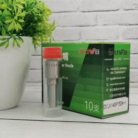 Изображение раздела распылитель liwei dlla148p1524++ 0433171939 bosch