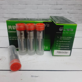 Изображение раздела распылитель liwei f00vx40061 пьезо-форсунки bosch