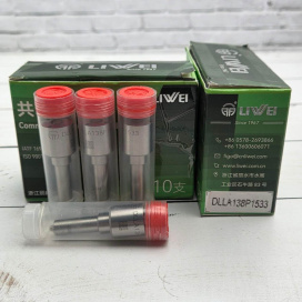 Изображение раздела распылитель liwei dlla138p1533 0433171945 bosch