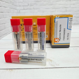 Изображение раздела распылитель kingstar f00vx40061 пьезо-форсунки bosch