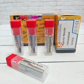 Изображение раздела распылитель kingstar f00vx40029 пьезо-форсунки bosch