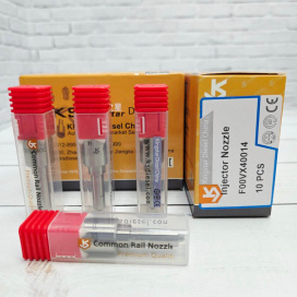 Изображение раздела распылитель kingstar f00vx40014 пьезо-форсунки bosch