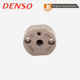Изображение раздела клапан форсунки denso ks08 ks