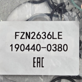 Изображение раздела ремкомплект тнвд 190440-0380 denso