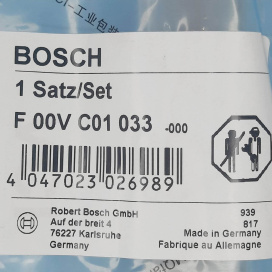 Изображение раздела клапан со штоком bosch f00vc01033