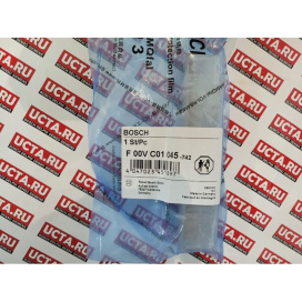 Изображение раздела клапан со штоком bosch f00vc01045