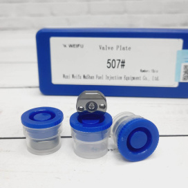 Изображение раздела клапан форсунки denso 507# weifu