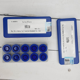 Изображение раздела клапан форсунки denso 507# weifu