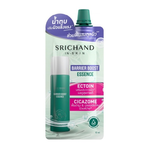 Srichand Barrier Boost Essence 10ml. фото 2 Srichand Barrier Boost Essence 10ml. фото 2