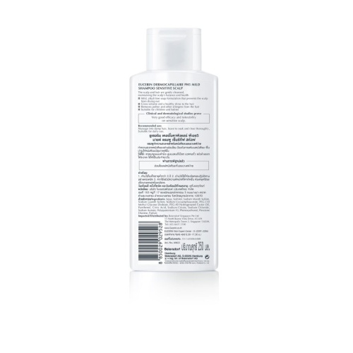 Eucerin DermoCapillairepH5 MILD SHAMPOO фото 2 Eucerin DermoCapillairepH5 MILD SHAMPOO фото 2