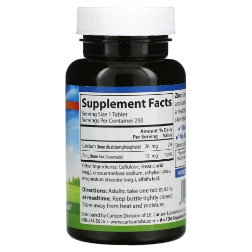 Carlson Labs, цинк, 15 мг, 250 таблеток фото 2