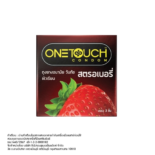 Onetouch Strawberry фото 3