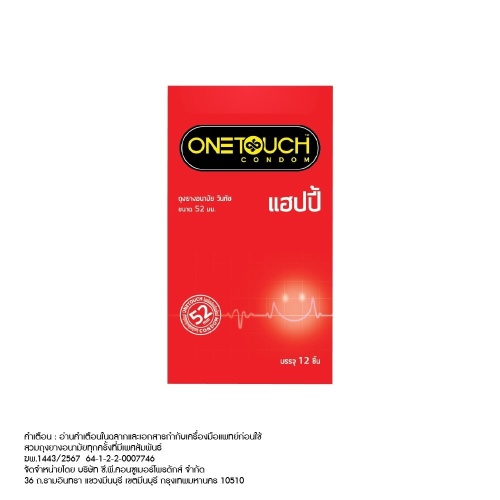 Onetouch happy family фото 2