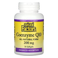 Natural Factors, коэнзим Q10, 200 мг, 30 капсул