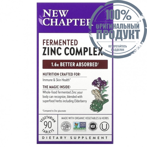 New Chapter, Комплекс ферментированного цинка, 90 вегетарианских таблеток New Chapter, Комплекс ферментированного цинка, 90 вегетарианских таблеток