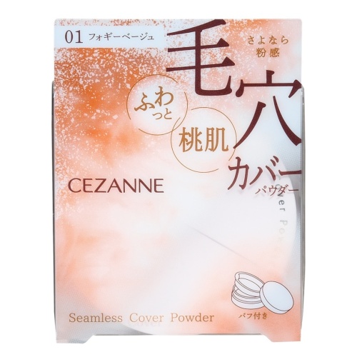 Cezanne Seamless Cover Powder 01 фото 2 Cezanne Seamless Cover Powder 01 фото 2