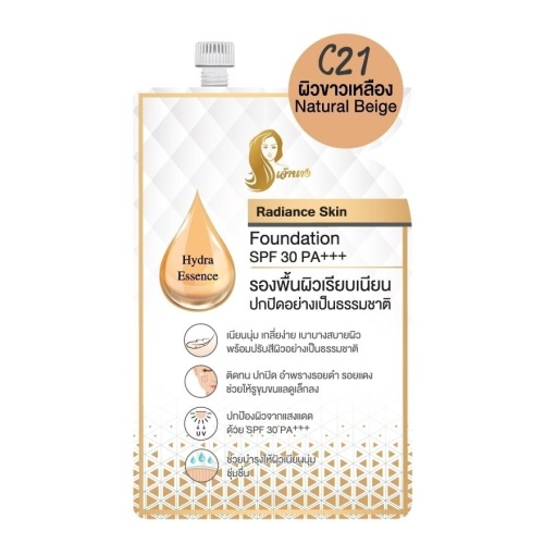 Chaonang Radiance Foundation Sachet C21 фото 2