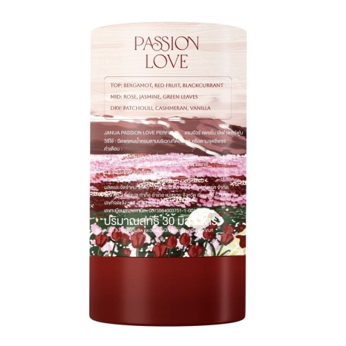 Janua Passion Love Perfume 30ml. фото 3 Janua Passion Love Perfume 30ml. фото 3