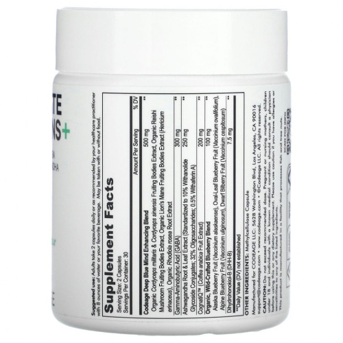 Codeage, Витамины, для медитации, 60 капсул фото 2