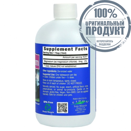 Eidon Mineral Supplements, магний, 533 мл (18 унций) фото 2