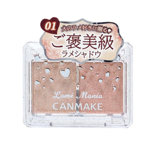 Canmake Lame Mania Eyeshadow 01 фото 2