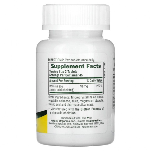 NaturesPlus, Железо, 40 мг, 90 таблеток фото 2 NaturesPlus, Железо, 40 мг, 90 таблеток фото 2