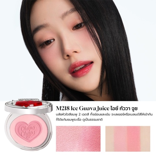 #Joocyee Blush 4g M218 фото 4