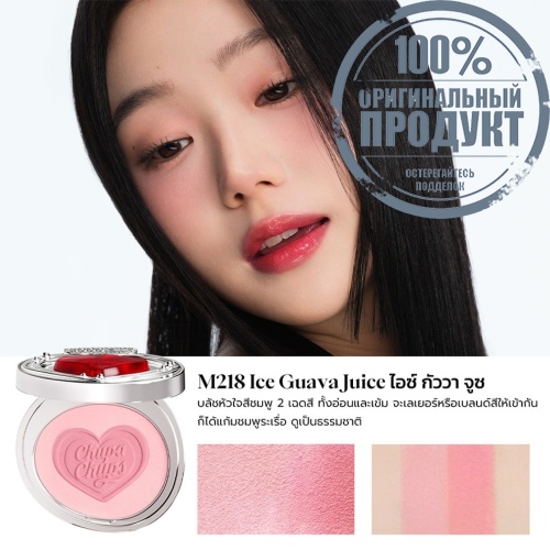 #Joocyee Blush 4g M218 фото 4