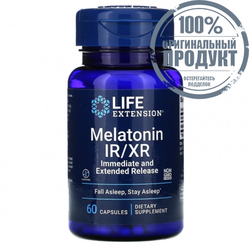 Life Extension, Мелатонин IR / XR, 60 капсул