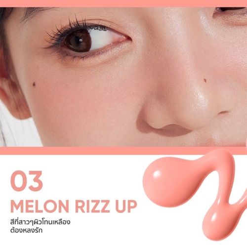 #Judydoll Liquid Blush 03 фото 4