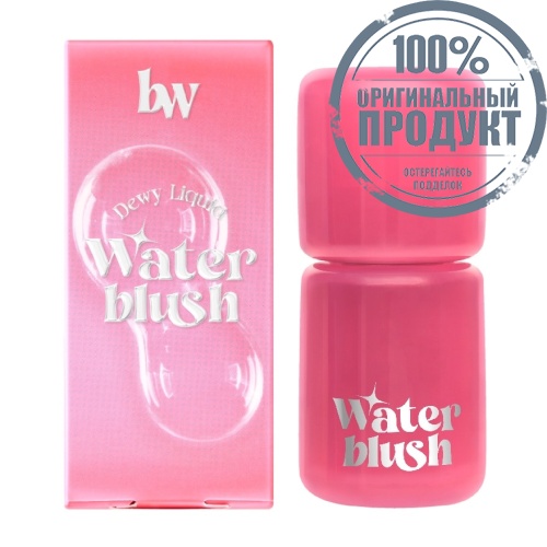 #Bewild Water Blush 3g 01 фото 3
