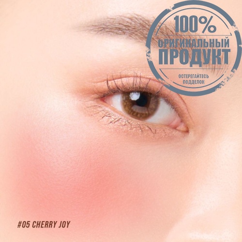 #Merrezca Cushion Blusher 3g 05 фото 4