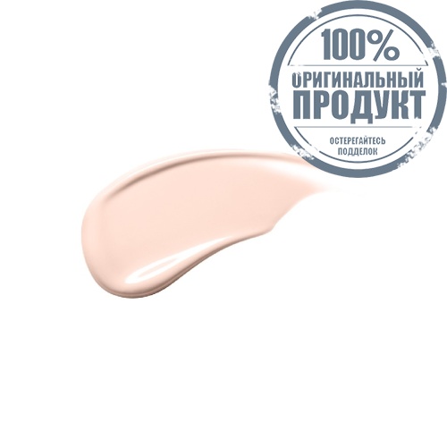 #Supershades Gentle Acne Cushion 00 фото 4