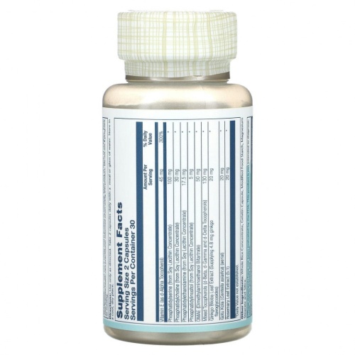Solaray, Phosphatidylserine Plus, 60 капсул фото 2