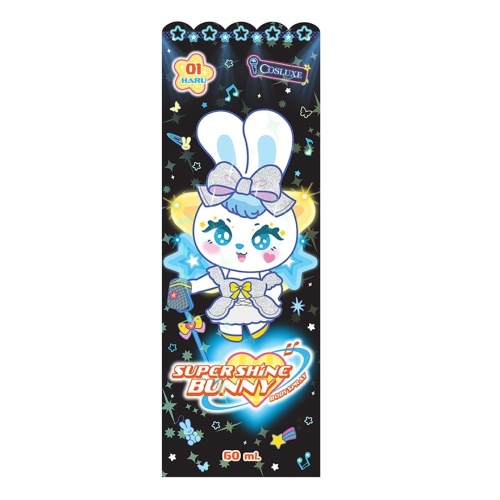 Cosluxe Bunny Body Spray 01 фото 3