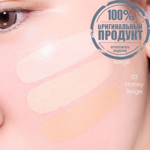 #Charmiss Everything Nice Cushion 01 фото 4