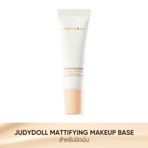 #Judydoll Mattifying Makeup Base 10g фото 3
